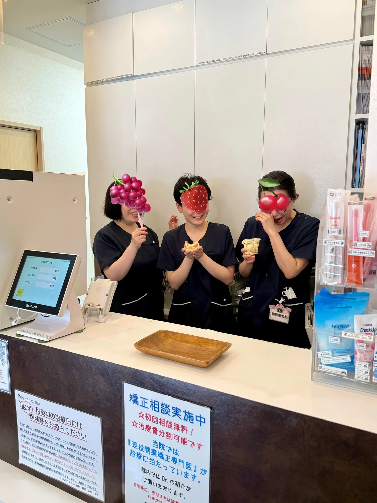 スタッフ